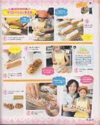 Yumeiro Patissiere Recipes Yumeiro Patissiere Recipe Images Recipes