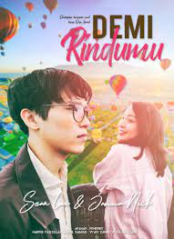 March 2021 (11) february 2021 (22) january 2021 (21) 2020 (149) december 2020 (26) november 2020 (22) october 2020 (25) september 2020 (16) august. Drama Demi Rindumu Di Astro Ria