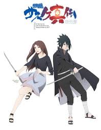 Pin On Sasuke Shiden And His Wife