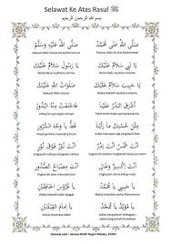 We did not find results for: Selawat Keatas Nabi Lirik
