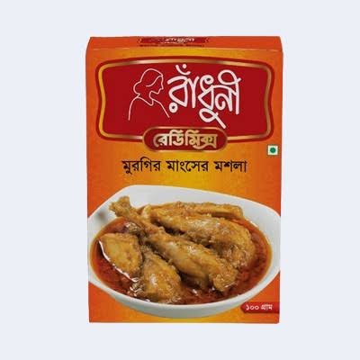 মুরগী মসলা