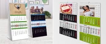 Kalender mit kw, jahresplaner, monatsplaner, tagesplaner, wochenplaner uvm! 3 Monatskalender Mit Fotos Gestalten Printplanet