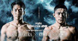 It's between two heavy weight fighters and beyond that it's crossed international borders. Rizin 26 Asakura Vs Horiguchi Results Asian Persuasion Mma