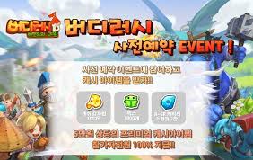 Free fire es el último juego de disparos de supervivencia disponible en el móvil. Navercafe Twitter Search