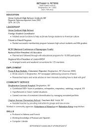 The truth about east hartford highschool. Resume Examples High School Student Examples Resume Resumeexamples School Student High School Resume Student Resume Template High School Resume Template