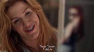 الصفحة الرئيسية · الملفات الملفات. Ø§ÙÙ„Ø§Ù… ØºÙŠØ± ØµØ§Ù„Ø­Ø© Ù„Ù„Ù…Ø´Ø§Ù‡Ø¯Ù‡ Ø§Ù„Ø¹Ø§Ø¦Ù„ÙŠÙ‡ Ù…ØªØ±Ø¬Ù…Ù‡