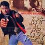 Profile Picture of Kevin Delgado - IMDb (@imdb.com) on Google