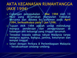 Di wao, kami memerhati keganasan rumah tangga secara meluas dalam konteks masyarakat malaysia, dengan meneliti kedudukan wanita dan ketidaksamaan gender. Ppt Keganasan Rumahtangga Powerpoint Presentation Free Download Id 5609980