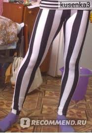 Blackmilk high rise beetlejuice striped purple australian made womens leggings s. Losiny Aliexpress East Knitting Bl 229 New Arrival Beetlejuice Leggings Black White Vertical Stripe Print Pants Free Shipping Polosatye Losiny Ot Aliexpress Otzyvy Pokupatelej