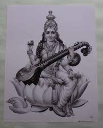 Pin On Saraswati