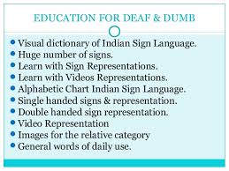 Deaf Dumb