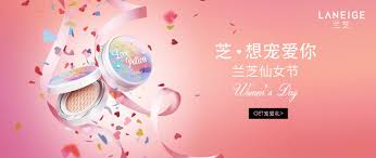 pin by 逸菁 胡 on 簡約bn cosmetics banner web banner banner design