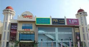 Garuda Mall Mysuru Mysore 2021 What To Know Before You Go With Photos Tripadvisor If you are the person who is planning to watch a movie in mysore then you are the right place, here i am going show you guy which movie in mysore is screening at which cinema. garuda mall mysuru mysore 2021