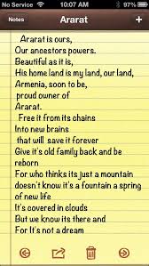 Poem Written By Victoria Sarkissian Age 10 Poems Quotes Writing