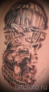 Не только зарубежные, но и отечественные сериалы. Tatu Vdv Ryazan 1249 Tatufoto Ru Tatufoto Com