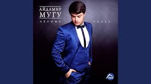 лада дэнс один раз в год сады цветут скачать Lada Dens Odin Raz V God Sady Cvetut Youtube