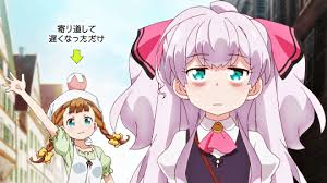 Watashi Nouryoku Wa Heikinchi De Tte Itta Yo Ne Anime Games Images Fantasy