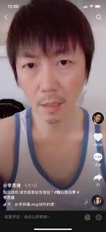 We did not find results for: æŽæ€æ·åœå·¥9å€‹æœˆè½‰æ‹æŠ–éŸ³å…¶é¤˜9ä½ä¹žäººæ†Žè—äººæ'ˆæˆé»ž é¦™æ¸¯01 å³æ™‚å¨›æ¨‚