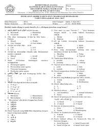 Contoh soal penjas kelas 2 sd semester 1 dan semester 2 kurikulum 2013 untuk kisi kisi latihan soal uas mid semester berupa soal pilihan ganda dan essay semua bab 1, 2, 3, 4, 5, 6, 7 dst beserta kunci jawabannya dan pembahasannya lengkap. Soal Bta Kls 3 Jawabanku Id