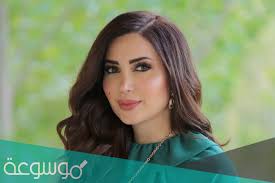 نسرين طافش بإطلالة صيفية والجمهور يعلق نسرين طافش تبدأ فصل الصيف بإطلالة بحرية. Ø§Ù„Ù…Ù…Ø«Ù„Ø© Ø§Ù„Ø³ÙˆØ±ÙŠØ© Ù†Ø³Ø±ÙŠÙ† Ø·Ø§ÙØ´ ÙˆÙŠÙƒÙŠØ¨ÙŠØ¯ÙŠØ§