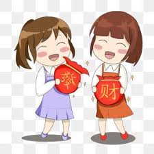 กระป กออมส นการ ต นเด กผ หญ ง เง น การ ต น สาวภาพ png และ psd สำหร บดาวน โหลดฟร girl cartoon cartoon clip art cartoon