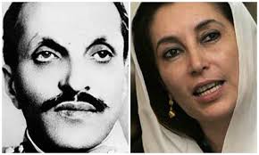 A leaf from history: A truce in the offing?