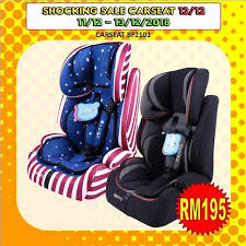 Carseat Sale 12 12 Harga Ada Pada Gambar No Booking 11 13 Dec 2018 Untuk Pertanyaan Klik Link Di Bio Wasap K Baby Sleeping Bag Car Seats Baby Car Seats