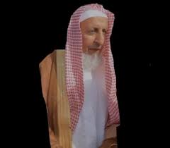 Ayahnya adalah ketua jabatan agama setempat. Sheikh Abdulaziz Al Sheikh Wikipedia