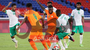 ويستعد منتخب غانا لمواجهة المغرب مساء الثلاثاء في مباراة ودية. O8upbrm5nw4jhm