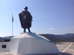 Higher education in ioánnina, greece. Kalpaki Iwanninwn H Maxh Kai Oi Hrwes To Mnhmeio Kai To Moyseio Ta Nea