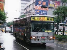 Refrigerated cargo is our specialty. Buslover S å…¬è»Š ç«™å ´å¯«çœŸ 20180324 å¤§æœ‰262 åœé§›ç‰¹è¼¯ä¹‹3 262 åœ¨æ¸…æ°´ç«™çš„å¥½æœ‹å‹å€'