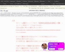 Report - av.tube4us.topvssavsq.comv15101011title%E3%80%90%E6%AC%A7%E7%BE%8E%E3%80%91%E6%AF%8D%E5%A5%B3%E7%88%B6%E5%A5%B3%E4%B9%B1%E4%BC%A6av%E5%9C%A8%E7%BA%BF%E6%92%AD%E6%94%BE-%E5%B0%91%E5%A5%B3%E7%A0%B4%E5%A4%84-%E6%AC%A7%E7%BE%8E-%E6%90  ...