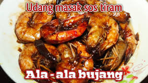 Kemudian masukkan sos tiram, garam dan lada putih secukupnya. Cara Masak Resepi Udang Masak Sos Tiram Youtube