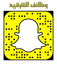 سناب الشرقية مباشر حسن العمري