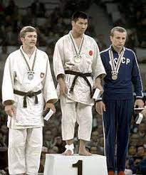 Programma e calendario giorno per giorno. Olympische Sommerspiele 1964 Judo Wikipedia