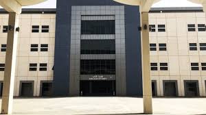 كلية الاداب جامعة الملك عبدالعزيز. ÙƒÙ„ÙŠØ© Ø§Ù„Ø§Ø¯Ø§Ø¨ Ø¬Ø§Ù…Ø¹Ø© Ø§Ù„Ù…Ù„Ùƒ Ø³Ø¹ÙˆØ¯