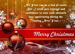 Merry Christmas And Happy New Year Wishes Quotes Greetings Messages Within Merry Christmas Card Messages Merry Christmas Card Greetings Christmas Card Messages