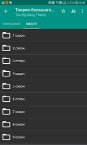 Post from the 4pda forum. Hd Videobox Ckachat Besplatno Dlya Android Windows I Smart Tv