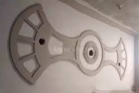 P o p design muzaffarnagar up 9634193793. 17 New Pop Design For Kitchen Without Ceiling In 2020 Artofit