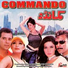 Commando Pakistani Film Soundtrack By M Arshad On Tidal Most popular albums by ranjhna commando pakistani film soundtrack by