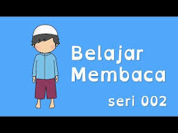 3 permainan tradisional anak nusantara rizky yulita kementerian pendidikan dan kebudayaan badan pengembangan dan pembinaan bahasa milik negara tidak diperdagangkan. Belajar Membaca Untuk Anak Tk Paud Anak 5 Tahun Sd Kelas 1 Seri 02 Youtube