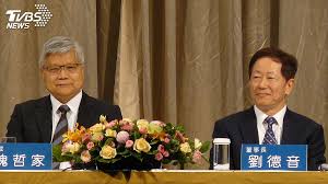 土耳其台灣商會， turkey taiwan chambers of commerce（簡稱：ttcc），tayvan i̇şadamlari. å°ç©é»æ³èªªæå¾å¤è³è©ç­7å ç¢¼1ä¸­ç« Tvbsæ°èç¶²