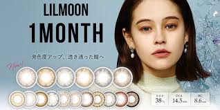 Barrieyes 1-Day color contact lens #Aurora gray日抛美瞳极光灰｜6 Pcs