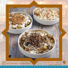مطعم ايام بيروت ٥٧ صورة مطعم حي شوران شارع صلاح الدين الأيوبي تقاطع شارع قباء المدينة المنورة السعودية
