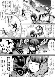 ッぱらんす 10pperance さんの漫画 15作目 ツイコミ 仮 仮面ライダー イラスト イラスト 漫画