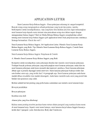 Saran saya akan lebih baik jika ditulis dalam bahasa inggris, karena hal tersebut juga menjadi poin plus di mata recruiter. Application Letter Pdf