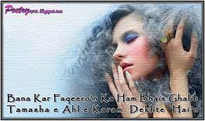 Check spelling or type a new query. Hindi Quotes In English Quotesgram