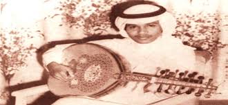 Jun 21, 2021 · اكدت مصادر محلية ضبط الجهات الأمنية لأحد الجناة الذي قام بالتصوير والتحريض على الاعتداء على طفل ارحب وضربه الضرب المبرح والذي اثارت قضيته الرأي العام. Ø§Ù„Ø¬Ø²ÙŠØ±Ø© ØªÙ‚Ù„Ø¨ ÙÙŠ ØªØ§Ø±ÙŠØ® ÙÙ†Ø§Ù† Ø§Ù„Ø¹Ø±Ø¨ Ù…Ù† Ø§Ù„ÙÙ‚Ø± Ø¥Ù„Ù‰ Ø§Ù„Ù…Ø¬Ø¯ Ø§Ù„Ø¬Ø²Ø¡ Ø§Ù„Ø£ÙˆÙ„