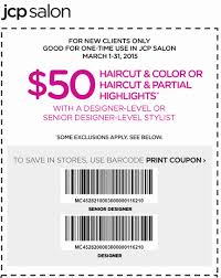 25 Off Jcpenney Printable Coupons March 2015 Tonithea Com Printable Coupons Print Coupons Haircut And Color