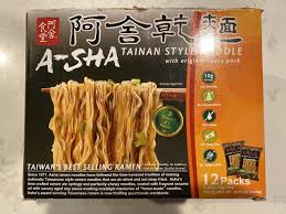 Here are some delicious and super healthy dr. A Sha Tainan Style Noodles Harvey Costco
